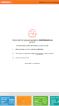 Mobile Screenshot of interdecoro.ru